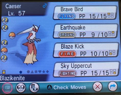 blaziken best moveset